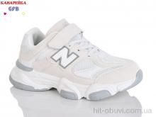 Кроссовки GFB-Канарейка R318-7