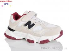 Кроссовки GFB-Канарейка R318-8