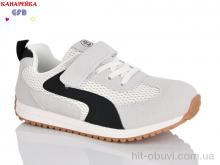 Кроссовки GFB-Канарейка R338-3