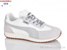 Кроссовки GFB-Канарейка Q540-4