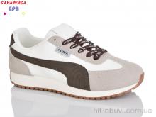 Кроссовки GFB-Канарейка Q540-5