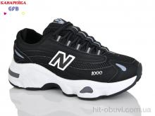 Кроссовки GFB-Канарейка Q541-2