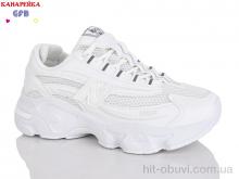 Кросівки GFB-Канарейка Q541-3