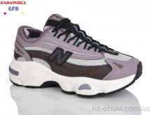 Кросівки GFB-Канарейка Q541-8