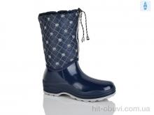 Резиновая обувь Selena FAY6 синій