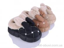 Капці Elmob PL87 mix