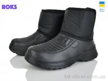 Чоботи з піни Roks M20 чорний