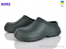 Галоші Roks 7005 хакі