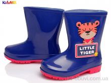 Резиновая обувь KidsMIX KidsMIX 1905 BLUE