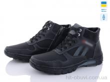 Ботинки Paolla Б33 чорно-сірий