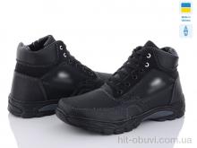 Черевики Paolla, NБ34L