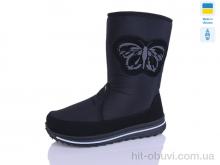 Дутики Progress Прогрес Ж 3134 чорний