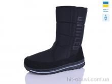 Дутики Progress Прогрес Ж 3133 чорний