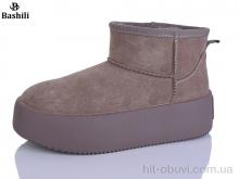 Уги Башили H9524-18