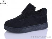 Кросівки Башили H9532-22