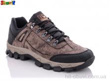 Кроссовки Sharif 99201-3