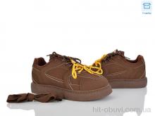 Кросівки Мир 4261-2027-1-2