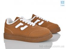 Кросівки Pryama Vigoda 4261-2027-2-2