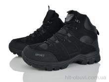 Ботинки Pryama Vigoda 4260-A5521-2