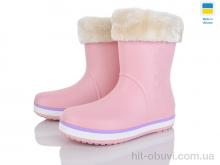 Сапоги из пены Мир 4259-5022-6A