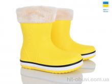 Сапоги из пены Мир 4259-5022-8A