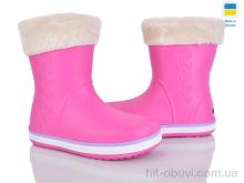 Сапоги из пены Мир 4259-5022-9A