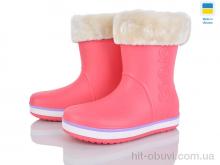 Сапоги из пены Мир 4259-5022-11A