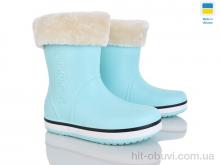 Сапоги из пены Мир 4259-5022-12A