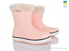 Сапоги из пены Мир 4259-5022-26A