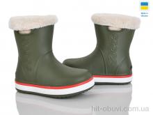 Чоботи з піни Pryama Vigoda 4258-5020-19A