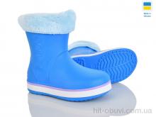 Чоботи з піни Pryama Vigoda 4258-5020-22A