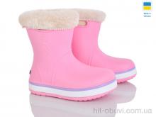 Сапоги из пены Мир 4258-5020-23A