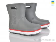 Сапоги из пены Pryama Vigoda 4258-5020-3