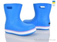 Сапоги из пены Pryama Vigoda 4258-5020-13