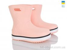 Сапоги из пены Мир 4258-5020-26