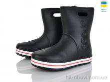 Сапоги из пены Pryama Vigoda 4258-5021-1