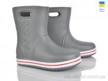 Сапоги из пены Мир 4258-5021-3