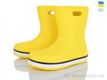 Сапоги из пены Мир 4258-5021-8