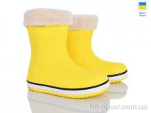 Сапоги из пены Мир 4258-5021-8A