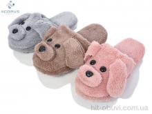 Тапки Acorus A107 mix