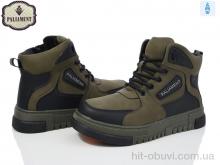 Черевики PALIAMENT, MD1255-3