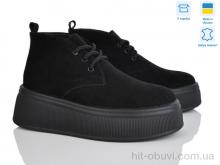 Черевики A.N.I.One 07001-272