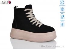 Черевики Aba AG184-A