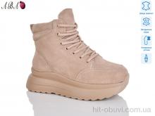 Черевики Aba CE083-26