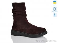 Черевики Sali 19 корич.з. зима