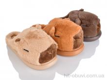 Тапки Deshman 6031 mix