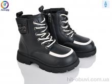 Черевики Леопард G812B-1