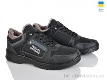 Кроссовки Paolla ЛБ21 чор-сірий