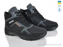 Ботинки Paolla РБ24 чор-сірий