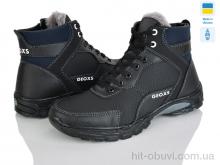 Ботинки Paolla РБ37 чор-синій